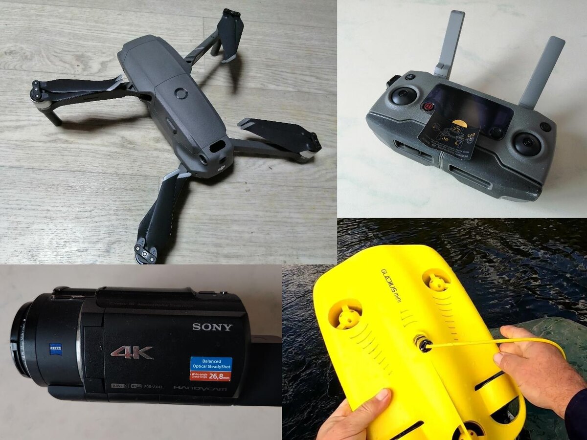 Оборудование для съёмок