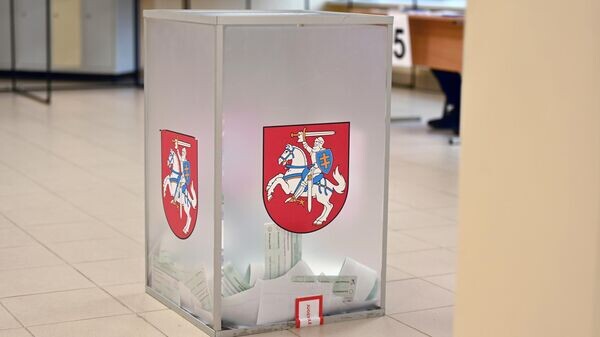    © Sputnik / Владислав Адамовский