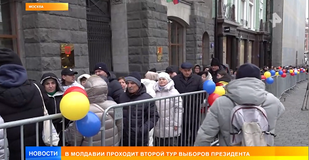 Из цитируемого источника