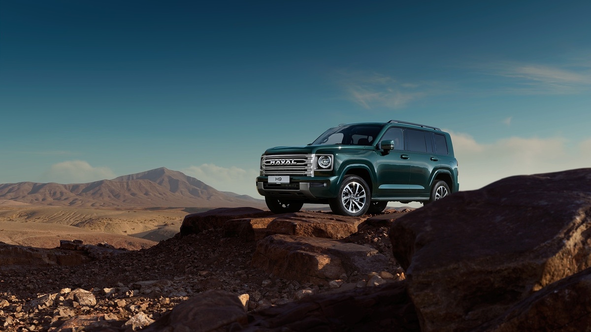    Изображение TTC Haval City 