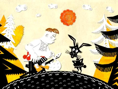 Кадр из мультфильма «Выцінанка-выразанка» («Бумажные узоры»)