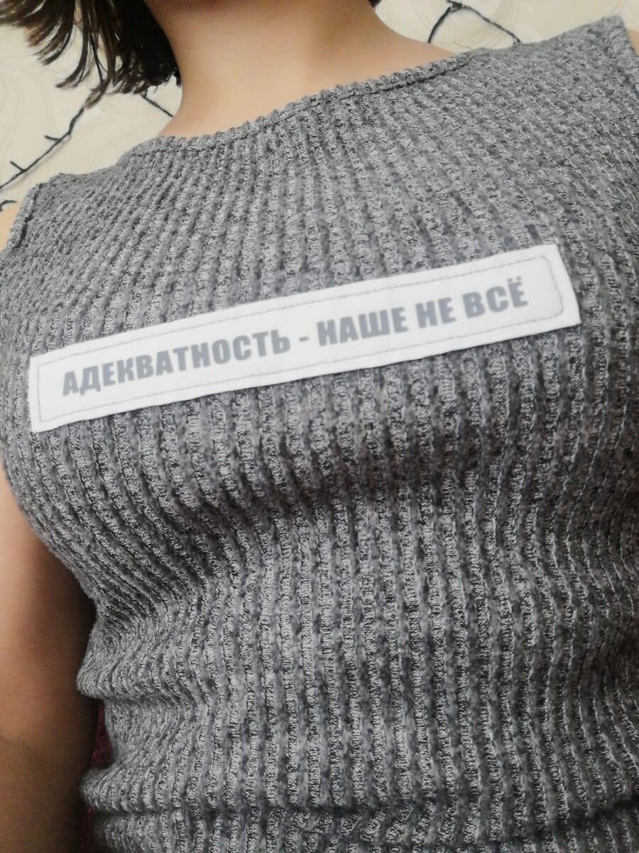 Фото предоставлено автором