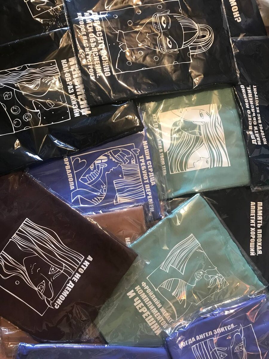 Фото предоставлено автором