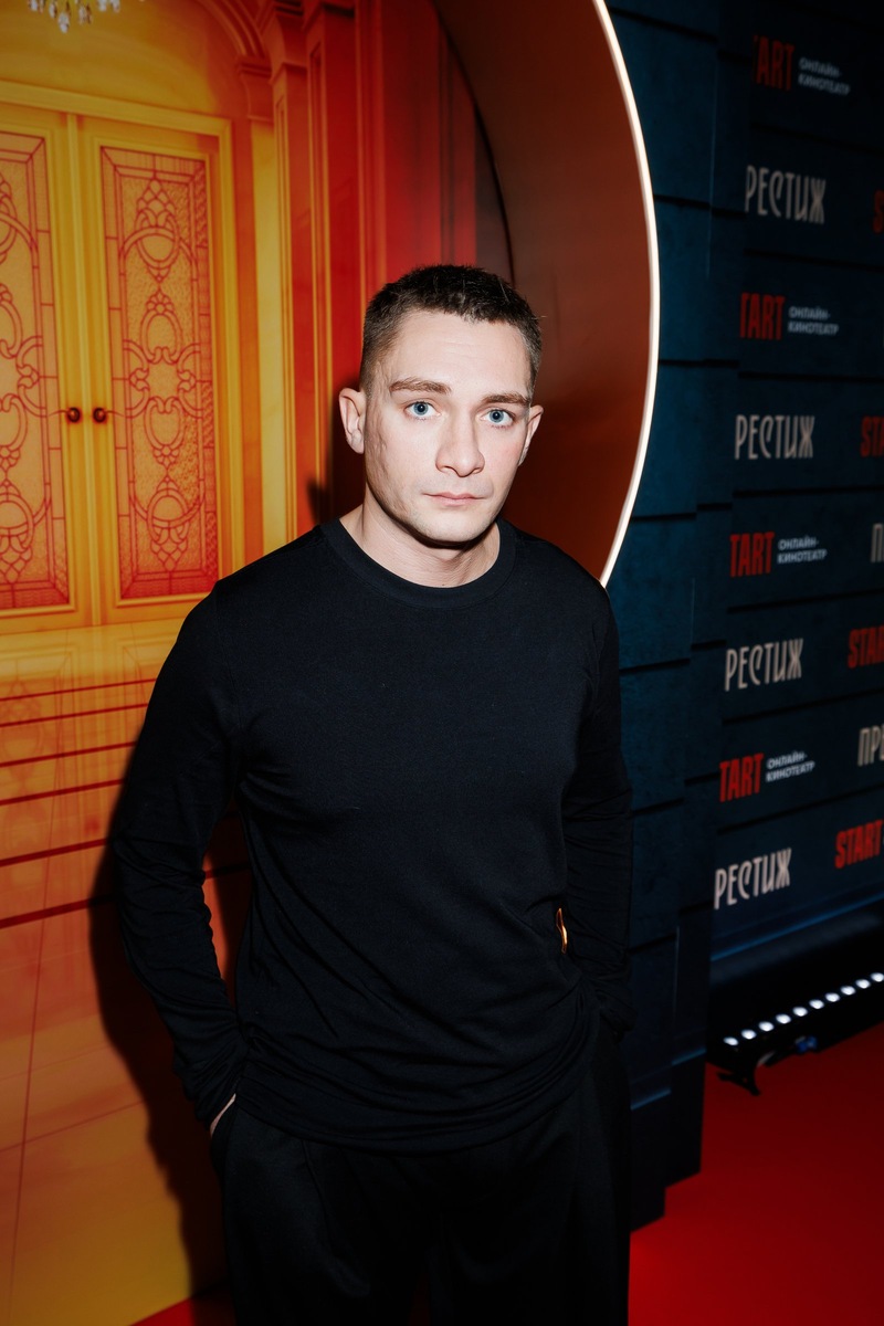    Никита Павленко