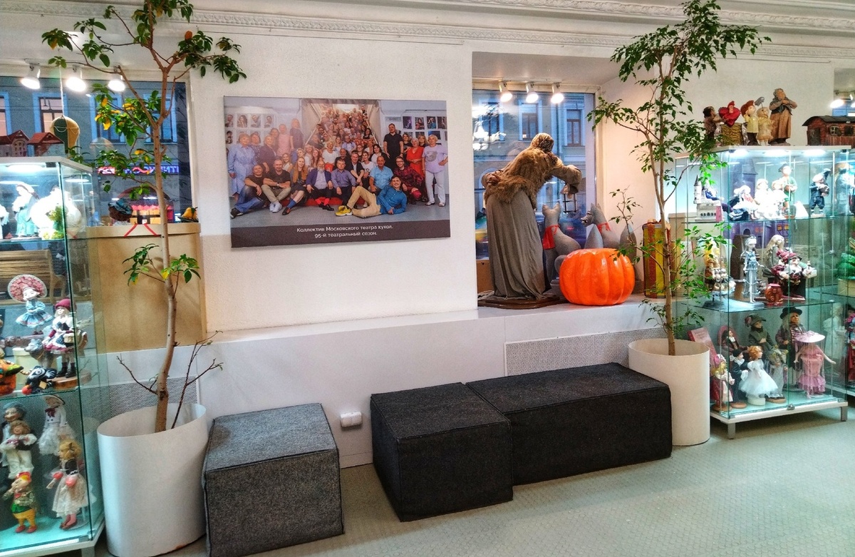 Галерея "Пространство кукол"