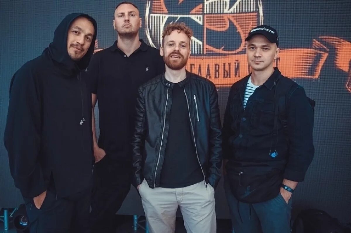    Рэп-группа «Каста».