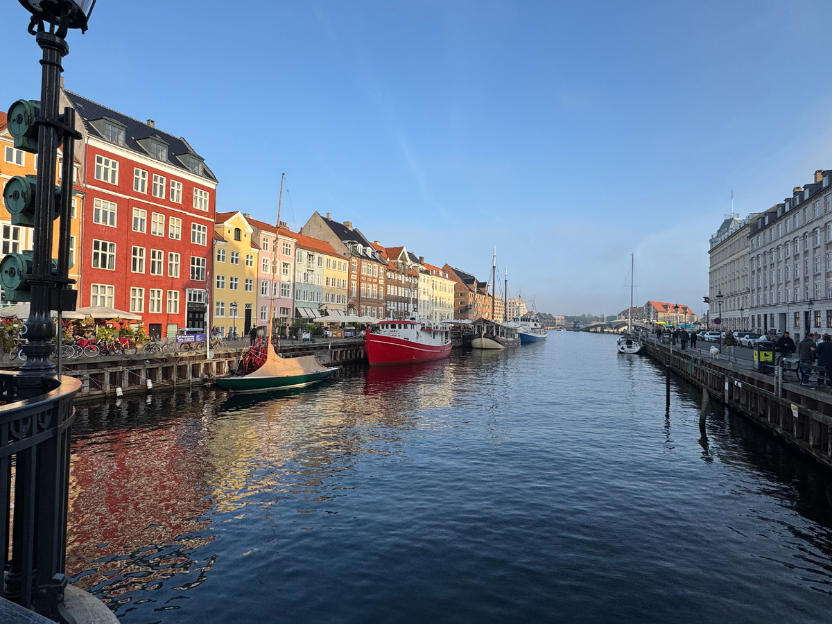 Район Новая Гавань с красочными рыбацкими домиками