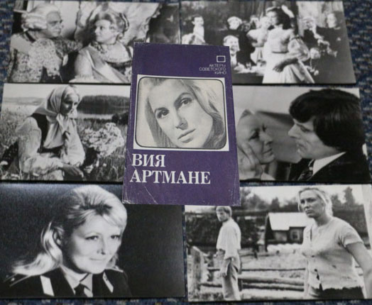 Фото из Интернета