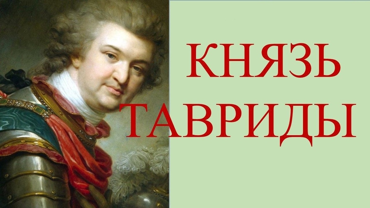 Изображение из свободного доступа Интернет