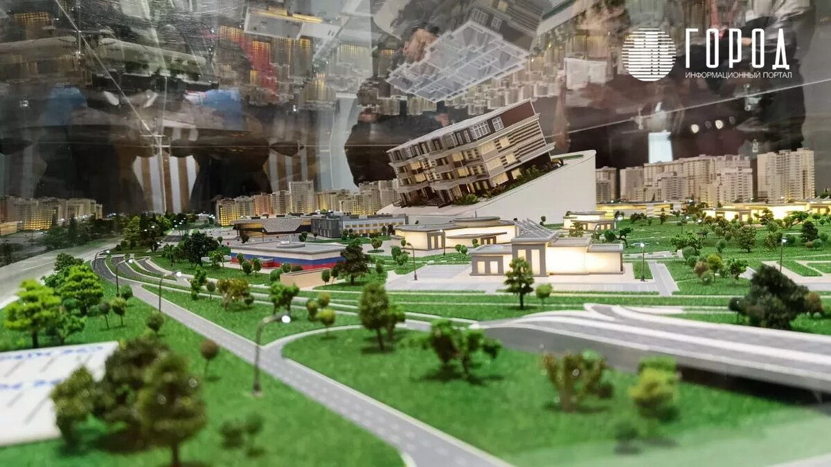 Фото: новости Краснодара "Город" 