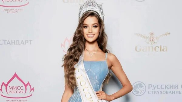    Валентина Алексеева. Фото: Телеграм