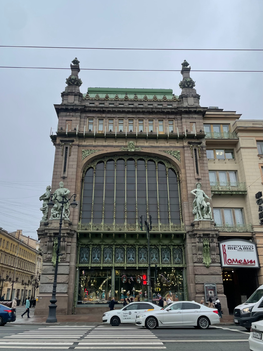 Переход на Невском проспекте