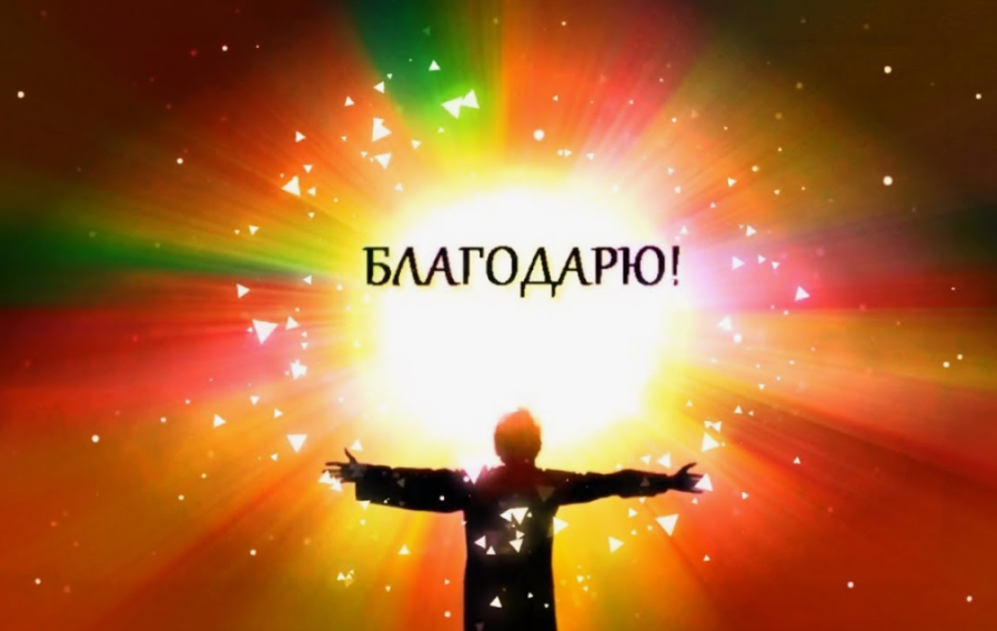 Из открытых источников в интернете.