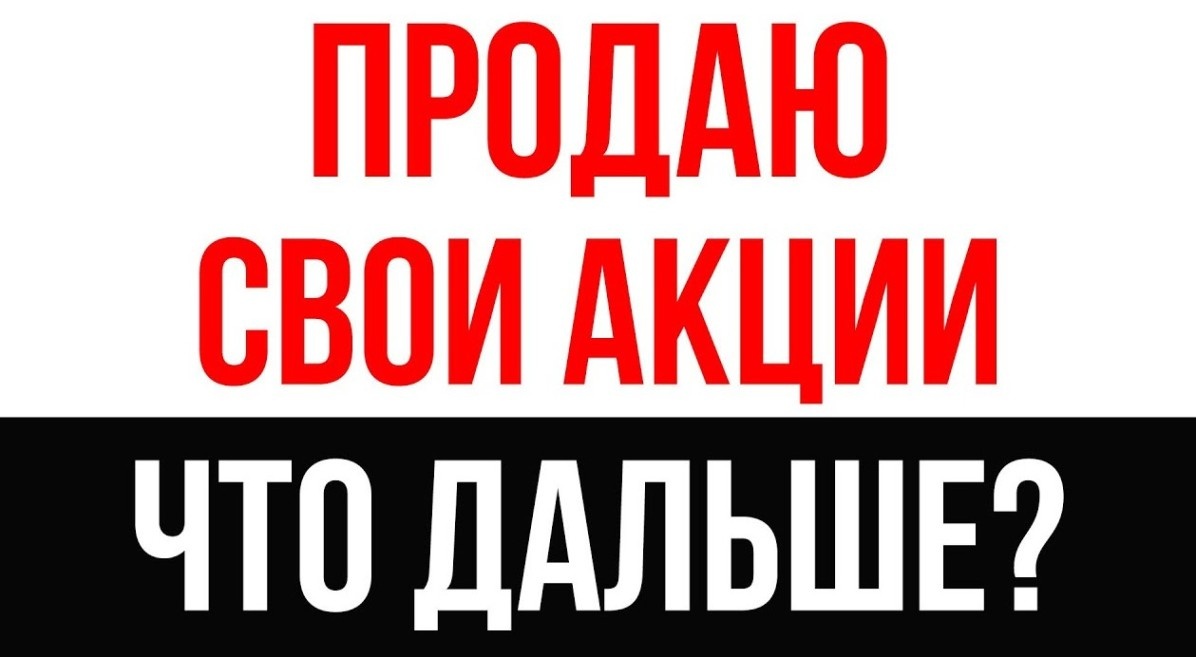 Взято из свободного доступа с целью иллюстрации.