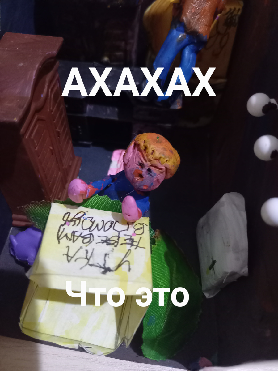 Обложка статьи