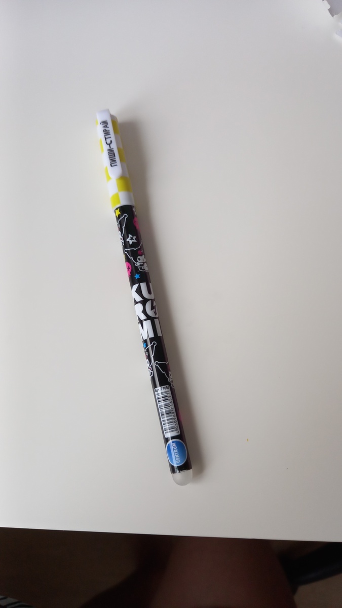 Какая красивая ручка!!! Купите такуюв "ТРЦ аура" -1 этаж. Пожалуйста можно хотя-бы 1 лайк? 🥺