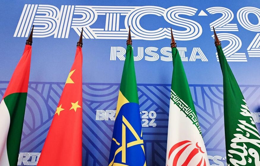    «Исторический прорыв для Евразии»: Что произошло на саммите БРИКС?