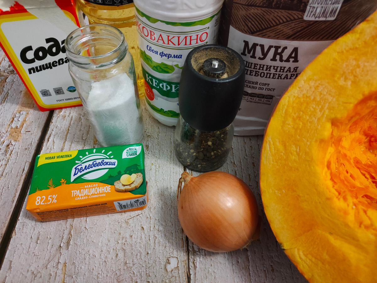 Сегодня я буду готовить 4 лепёшки, все пропорции делю пополам. 