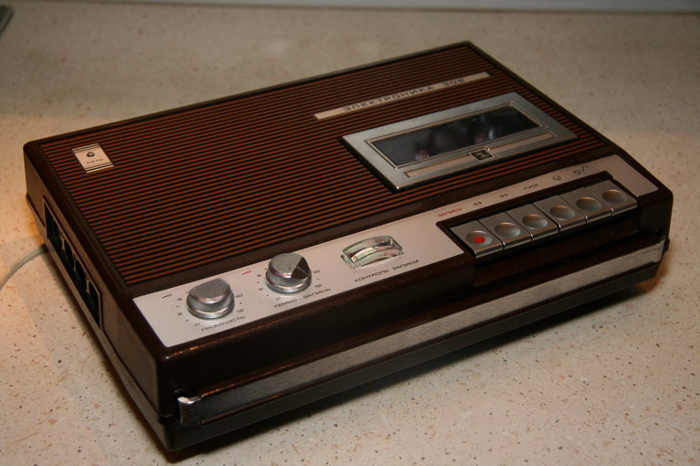 Аркашин магнитофон