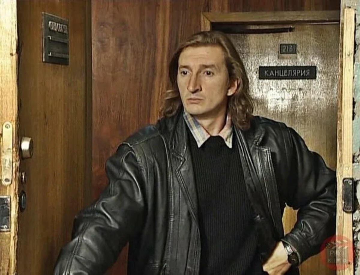 Александр Лыков
