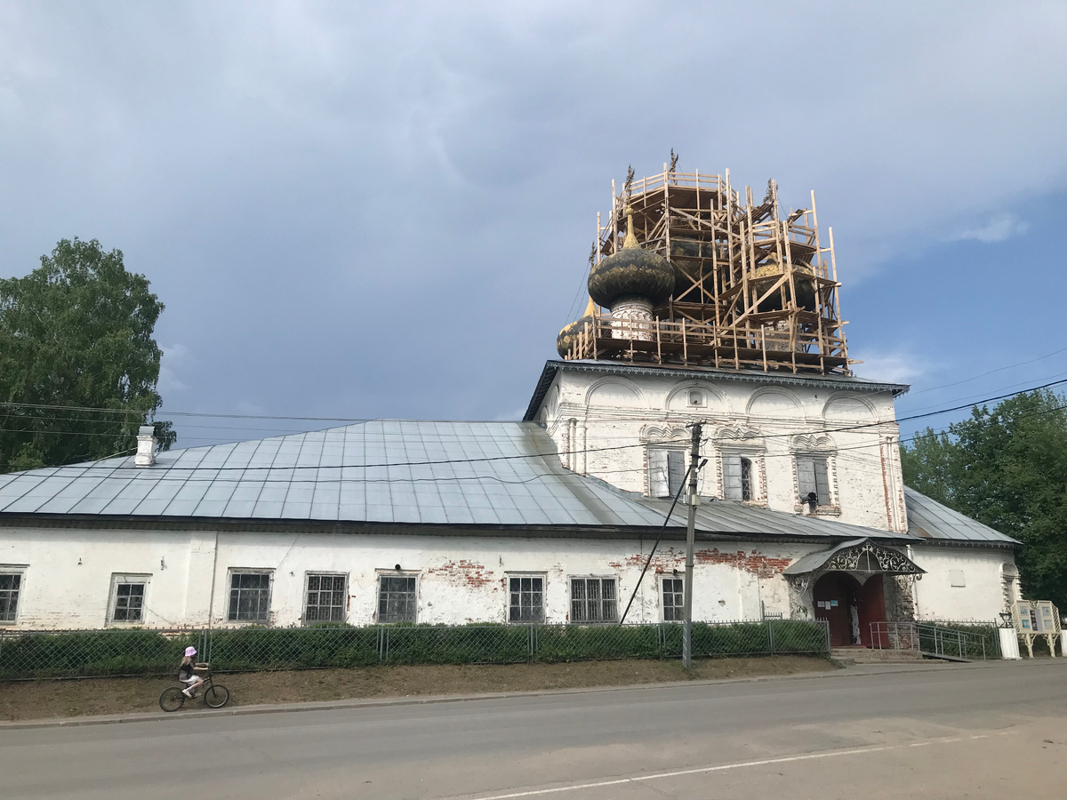 01 июня 2024 15:21