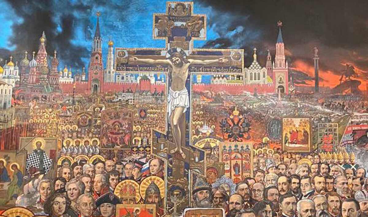 И. Глазунов. Вечная Россия