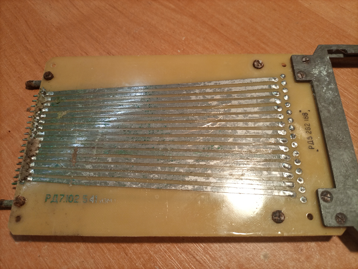 Без деталек