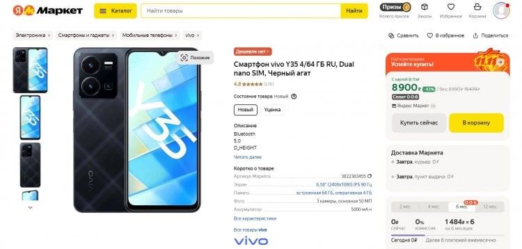    За такие деньги надо брать!