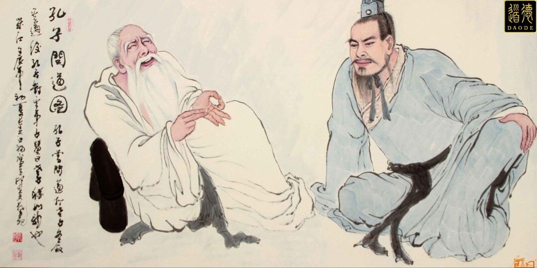 Конфуций и Лао Цзы "Пять признаков конца государства"