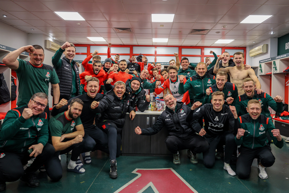 Фото: ФК Локомотив