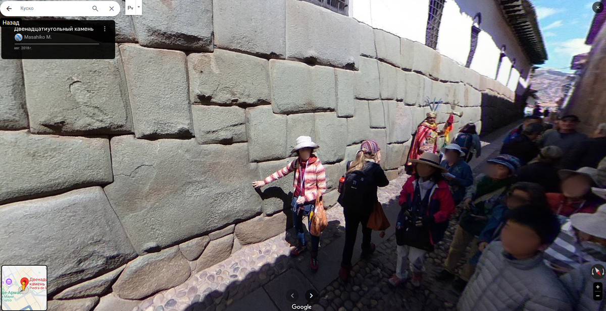 12-ти угольный камень инков в Куско: почему ЛАИ опять молчит?