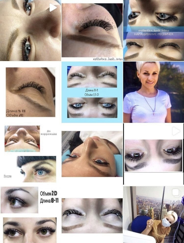 Первый визуал моего аккаунта @esthetics_studio