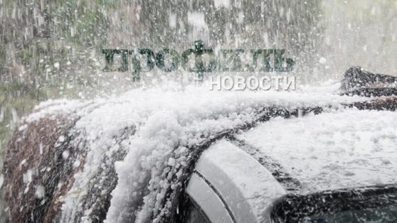    Синоптик рассказал, как долго зимняя погода продержится в Москве Роман Захаров