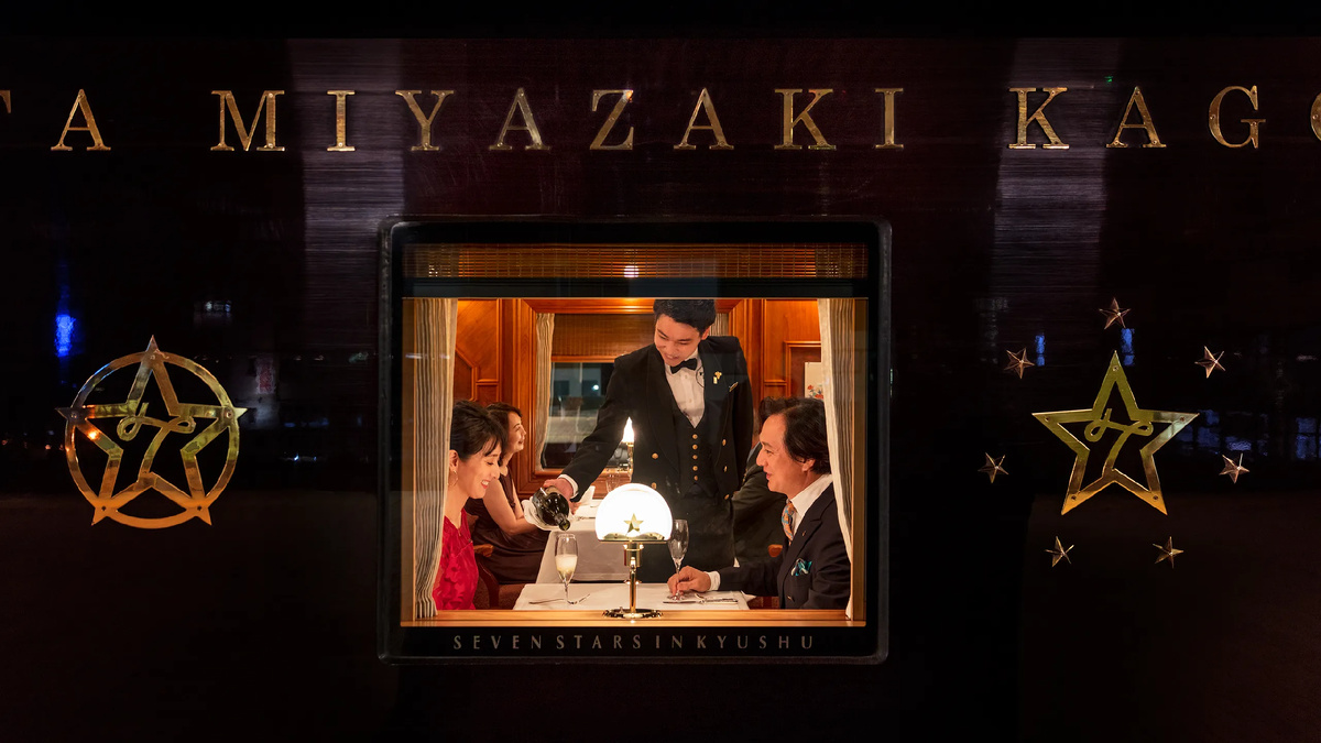 Seven Stars. Источник: Яндекс.Картинки