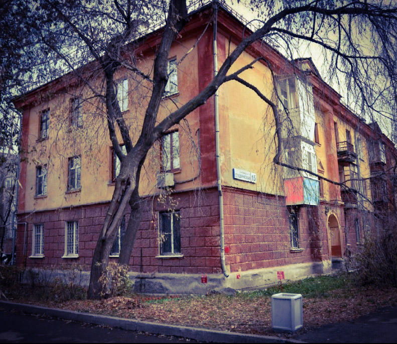 Перекрёсток улиц Студенческой и Первомайской, город Екатеринбург 