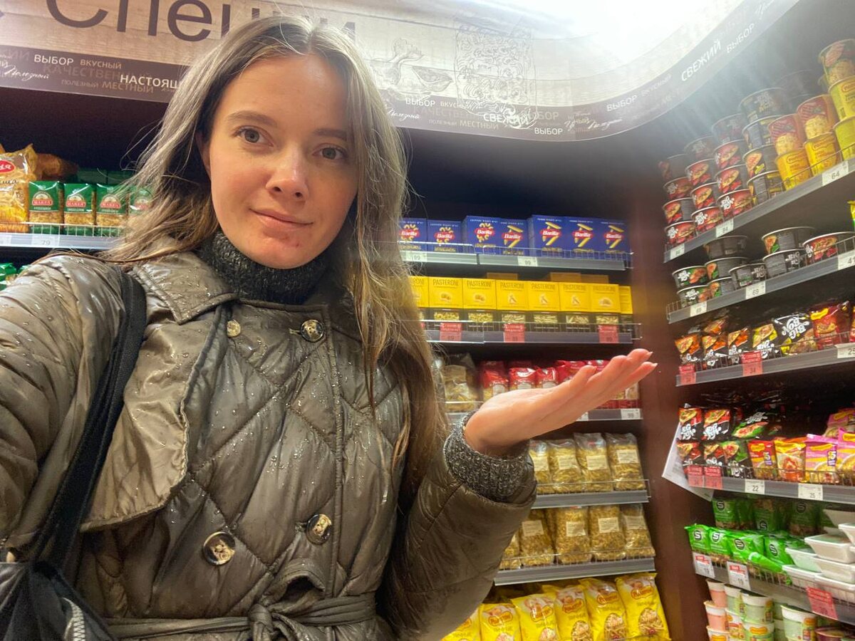 ближайщий спар