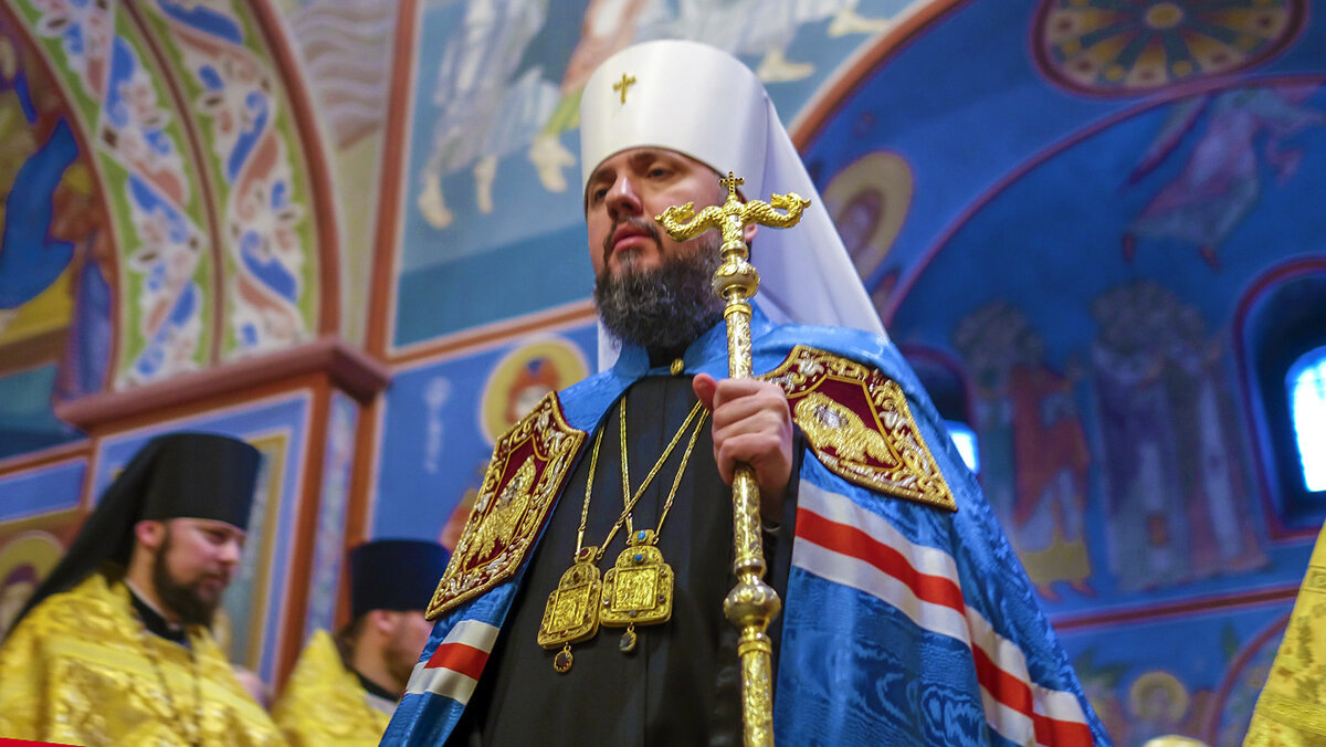 Глава ПЦУ Епифаний (Думенко), фото взято из открытых источников