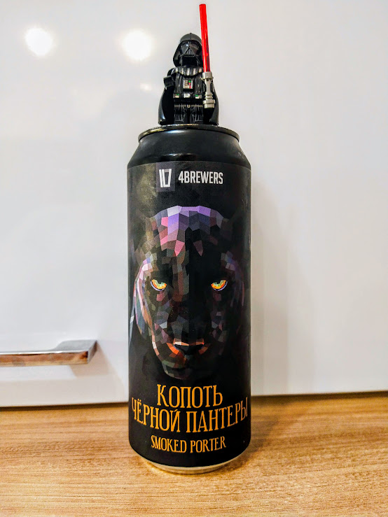 99% что в банке темное пиво)))