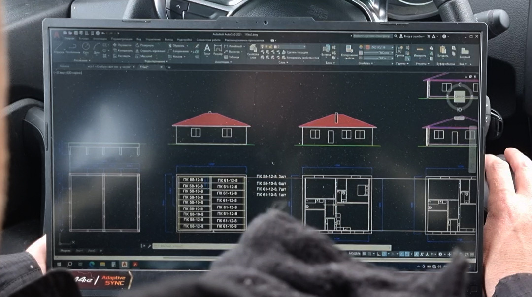 Проект дома Казань