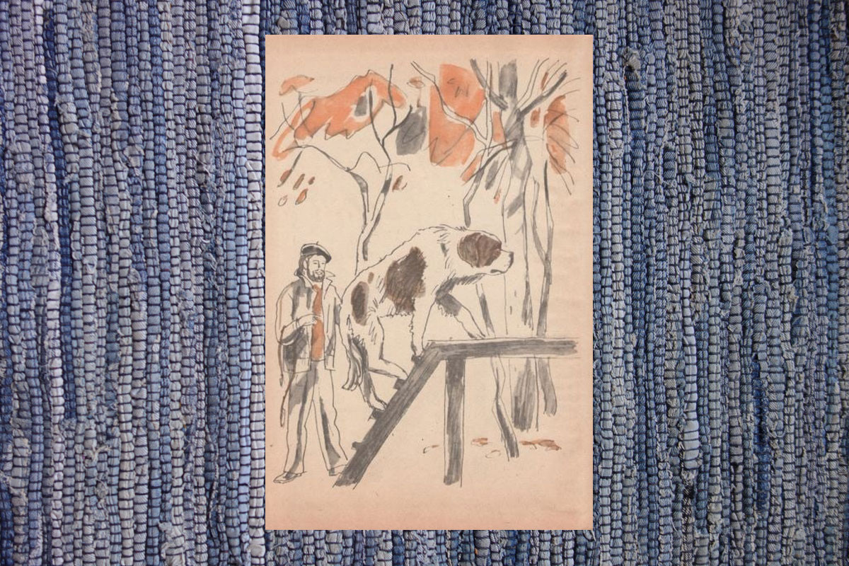 рис. Л. Селизарова