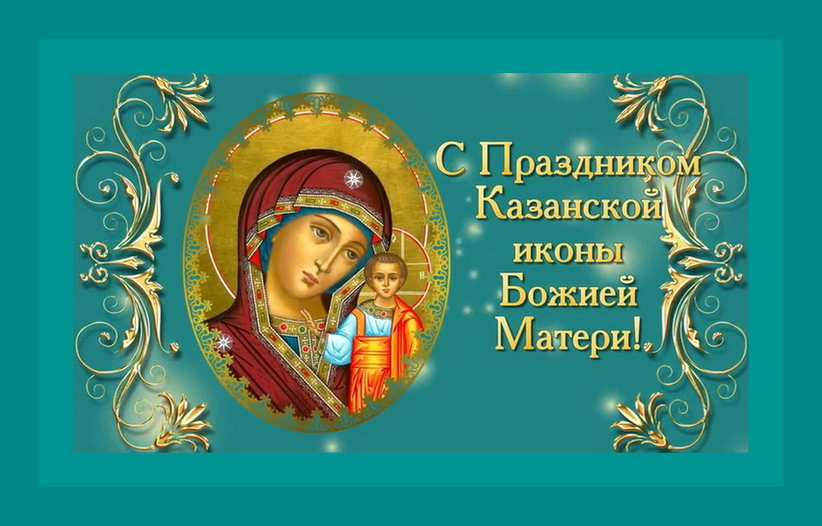 Фото: bestkartinki.ru