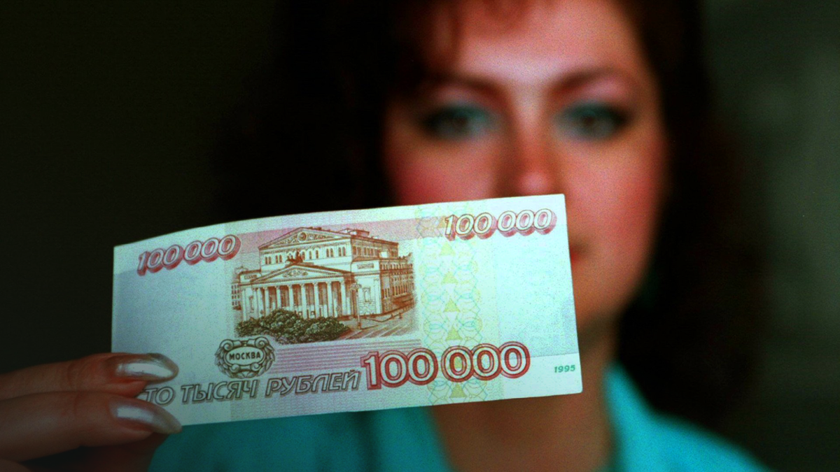 Будет ли в России деноминация рубля в 2025 году?
