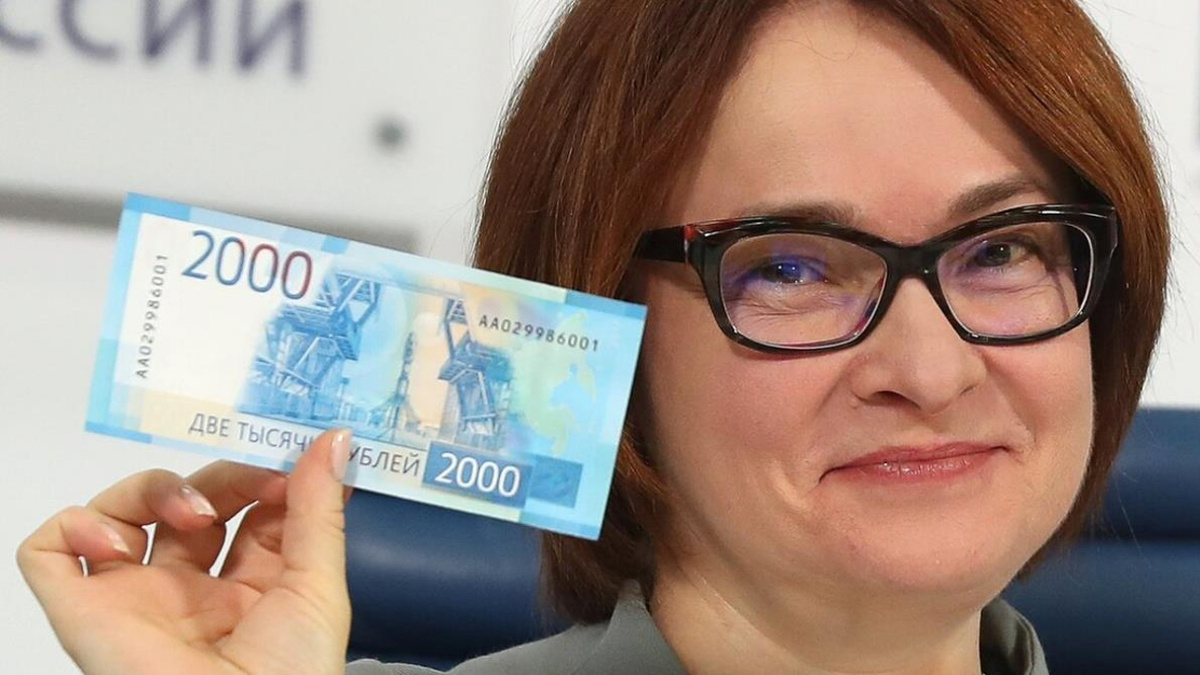 Будет ли деноминация уже в 2025 году?