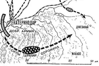 Схема отступления КАСК. Изображение из открытых источников