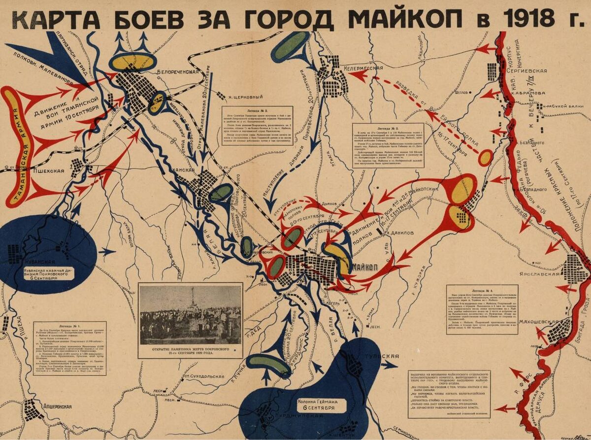 Изображение из открытых источников
