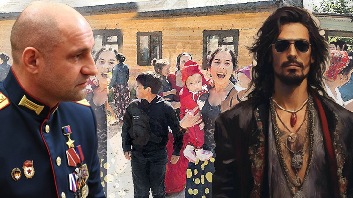 Коллаж Царьграда