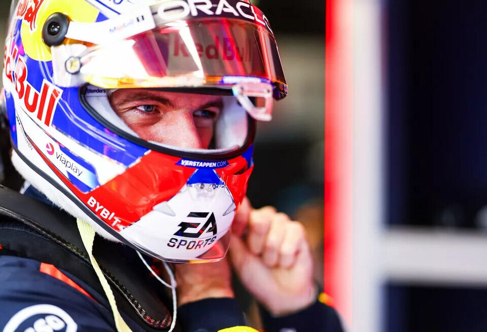    Red Bull Content Pool