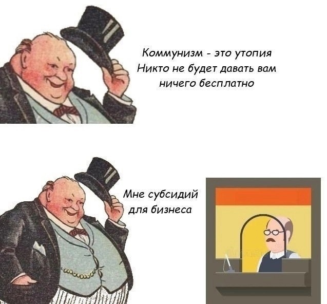 Рисунок с сайта RKRP.SU