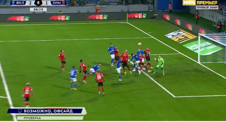 Момент автогола Антона Заболотного. Фото: Матч Премьер