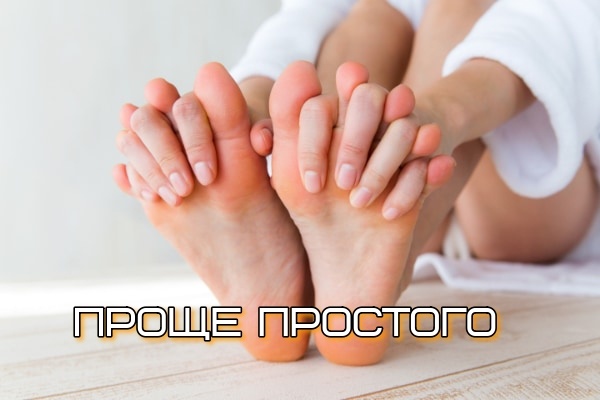 Упражнение для молодости и расслабленности 